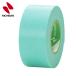 nichi van маскировочная лента 222-24 24mm×18m(5 шт входить ) (1Pk) 222H-24