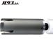 ϥBM ϥӡ ǥ󥰡åɥɥʥܥǥΤߡ110mm (1) ֡SWB-110