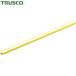  Trusco TRUSCO палка магнит 250L желтый ( 1 шт. ) номер товара :BM2-250-Y