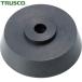  Trusco TRUSCO высокого давления шприц для густой смазки PH-100 для плунжер -(1 шт ) номер товара :PH100006