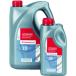  Edwards Edwards Ultra комплектация 19 4L (1 шт ) номер товара :H11025013