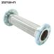 zensinZENSHIN Z-4000-25-500 гибкий metal шланг ( фланец type ).. диаметр 25A(1 дюймовый ) ( 1 шт. )
