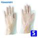 �쐼�H�� �|���G�`������܃J�^�G���{�X (1��(��)=100����) (1��) 2016-S