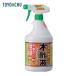 toyochu- бинчотан дерево уксус спрей 900ml ( 1 шт. ) 220880