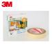 3M �X���[�G�� �����}���e�[�v 25mm�~9m (1��) GN-900