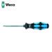 Wera ���F�� 2810 50SPH �N���t�g�t�H�[�� �_�C�������h�h���C�o�[ 2X100 (1�{)