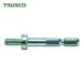  Trusco TRUSCO шестиугольник bit ось 6.35mmX40mm ( 1 шт. ) SSB-6040