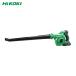 HiKOKI �n�C�R�[�L RB18DC-BCL 18V-14.4V �R�[�h���X�u���� �K�[�f���m�Y��+�d�r�p�b�N�Z�b�g�i (1��)