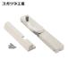 sgatsune промышленность LAMP LDD-S-L WT (270018985)LDD-S-LWTlap темно синий демпфер двери (1 шт )