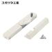 sgatsune промышленность LAMP LDD-S-R WT (270018984)LDD-S-RWTlap темно синий демпфер двери (1 шт )