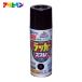 �A�T�q�y�� �A�X�y�����b�J�[�X�v���[300ml �� (1�{) 568021