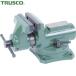  Trusco TRUSCO вращающаяся база есть тиски ( легкий работа для ) 100mm (1 шт. ) номер товара :TRV-100