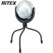 lai Tec sRITEX для помещений сенсор свет LED везде сенсор свет (1 шт. ) номер товара :ASL-090