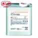 �{���h �R�j�V �ڒ���1�t�^�C�v G�����߉tZ 1kg (1��) 44704