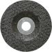 NRS �j���[���W�X�g�� MSB5835-36 ���a����u�� �~�j�X�[�p�[�u���b�N 58�~3.5�~9.53 #36 (5��) �֘A�摜1
