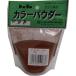 MATERAN Toyo mate Ran цвет пудра красный 100g (1 пакет входить ) (1 пакет ) номер товара :NO5192