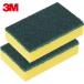 3M å֥饤 ݥ쥿󥹥ݥ󥸡路S2ĥѥå S21KS2PW (1Pk) ֡S-21KS 2PW