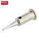 gtogoot GP-501RT-1D изменение мастерок .1D type GP501 для (1 шт )
