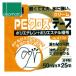 oka Moto NO411N PE Cross лента упаковка для крем 50mm (1 шт ) 411N50C