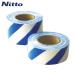  Nitto L mate dangerous .. tape sima pattern 60mm×50m blue / white ( both sides printing ) (1 volume ) product number :DM7