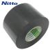  Nitto электрик основа материал . свинец модель виниловая лента No.21 0.2mm×19mm×10m чёрный 10 шт входить (1Pk) 21-10BK