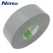  Nitto электрик основа материал . свинец модель виниловая лента No.21 0.2mm×19mm×20m пепел 10 шт входить (1Pk) 21-20GY