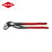 KNIPEX �N�j�y�b�N�X 8801-400 �E�H�[�^�[�|���v�v���C���[ �A���Q�[�^�[ �v���X�`�b�N�n���h�� 400mm (1��)