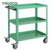 �ȥ饹�� TRUSCO �ġ���若�� �С��ǥ��若�� 750X500XH880 ���쥿����� ��󥰥��꡼�� (1��) ���֡�BDW-973U-YG
