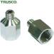  Trusco TRUSCO необычность диаметр ниппель UNF1/4×28 гора 3 штук (1Pk) номер товара :TGN-NP3