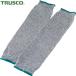 TRUSCO( Trusco ) enduring cut . arm cover long 1. go in (1.) TCR-147
