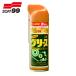  soft 99 новый смазка спрей ( 1 шт. ) 3022