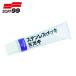 soft 99 нержавеющая сталь металлизированный migaki50g (1 шт ) 20504