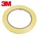 3Ms Lee M 1350FY-1 12 полиэстер электрический изоляция лента 1350 желтый цвет 12mmX66m (1 шт )