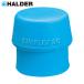 HALDERsimp Rex for insert TPE soft ( blue ) head diameter 60mm (1 piece ) product number :3201.060