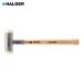 HALDER Hal da- super craft Hammer Hickory производства руль есть нейлон белый голова диаметр 3 ( 1 шт. ) номер товара :3366.035
