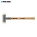 HALDER Hal da- super craft Hammer Hickory производства руль есть нейлон белый голова диаметр 4 ( 1 шт. ) номер товара :3366.040