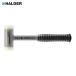 HALDER Hal da- super craft Hammer Steel производства руль есть нейлон белый голова диаметр 4 ( 1 шт. ) номер товара :3377.040