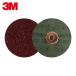 3M �X���[�G�� TSD 982C 36 102 �L���[�r�g����2 TS�f�B�X�N 982C 102mm #36 (25��)