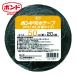 �{���h �R�j�V ���z�p�u�`���S���n�h���e�[�v VF414Z-50 50mm�~20m (1��) 5247