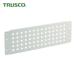  Trusco TRUSCO стальная стойка M2 type легкий средний количество полки для перфорирование сторона доска D450XH150 (1 листов ) M2-PRH4