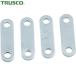  Trusco TRUSCO съемник для детали привод съемник TGP2 type для шайба (4 шт. комплект ) 150mm (1S) номер товара :TGP2-150Z