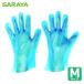 �T���� SARAYA �G���{�X���PE��200���� M (1��) 51094