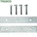  Trusco TRUSCO тиски для детали нержавеющая сталь тиски TSUB-150/TSUBR-150 для застежка * фиксация винт комплект (1S) номер товара :TSUB-150KB