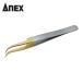 �A�l�b�N�X ANEX 146 �X�e�����X�s���Z�b�g �g�Q�� (1�{)
