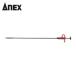 a шея sANEX 403 гибкий Claw catch 500mm ( 1 шт. )