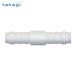  Takagi 2 person type шланг соединительная муфта (10mm) (1 шт ) QG400S10