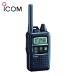�A�C�R�� ICOM IC-4350 ���菬�d�̓g�����V�[�o�[ (1��)