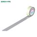  Япония зеленый 10 знак защита лента ( линия лента ) серый GT-502GL 50mm ширина ×20m закрытый для (1 шт ) номер товара :148089