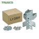  Trusco TRUSCO стальная стойка легкий полки средний полки болт отсутствует type для небо земля металлические принадлежности комплект (1S) LI-DBM