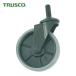  Trusco TRUSCO Phoenix подставка для литейщик Φ125 свободный NU колесо (1 шт ) STD125NU